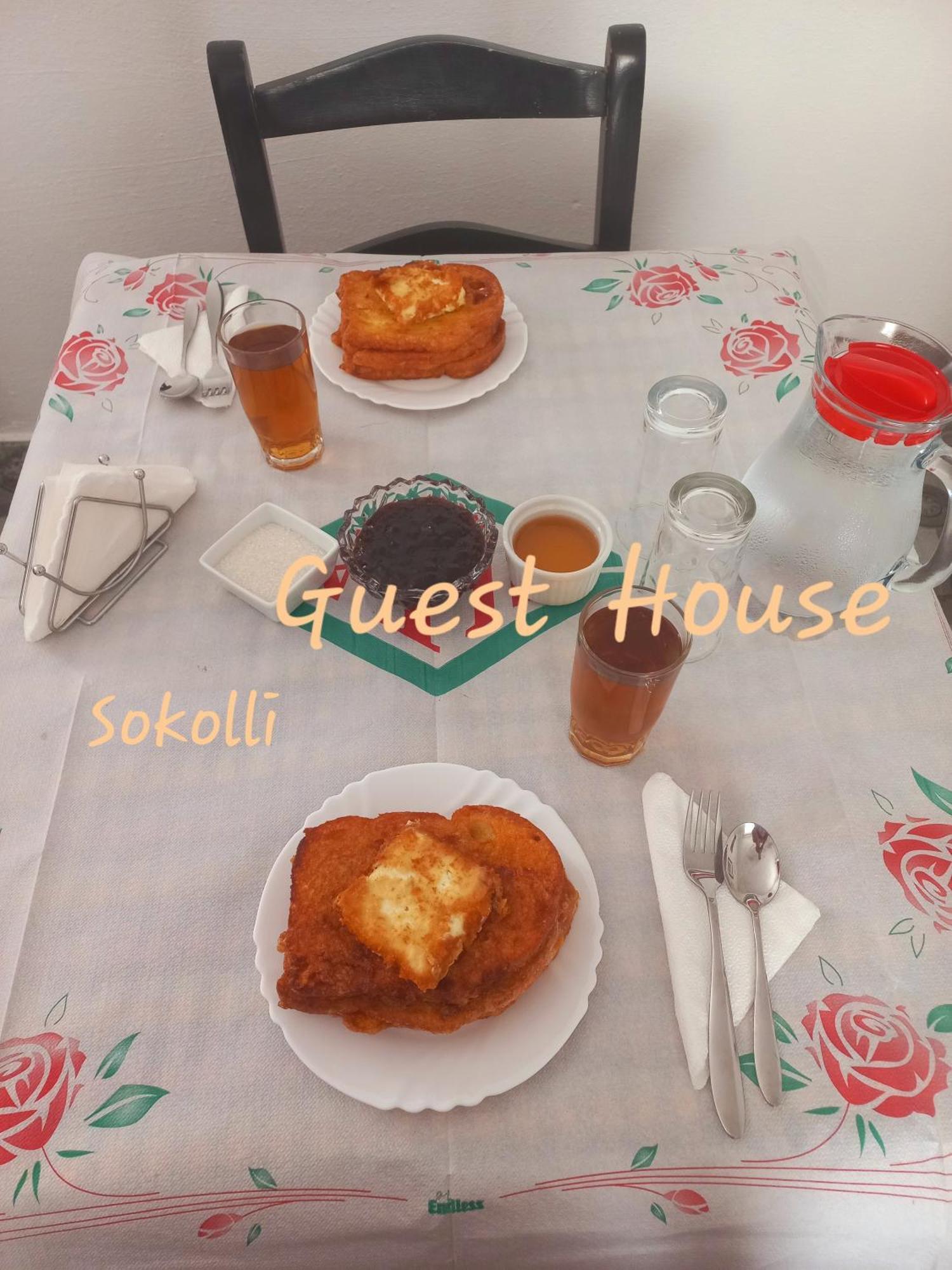 Sokolli Guest House Gjirokastra Zewnętrze zdjęcie