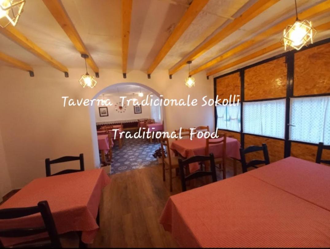 Sokolli Guest House Gjirokastra Zewnętrze zdjęcie